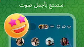 الصورة 0 لـ 