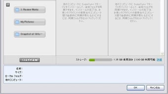 の画像0