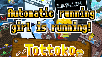 の画像0