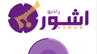 الصورة 0 لـ 