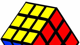 Изображение 0 для 