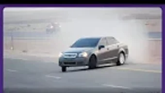 الصورة 0 لـ 