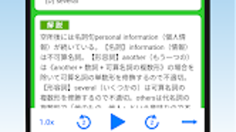 の画像0