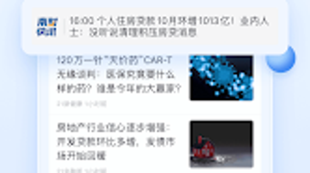 의 이미지 0