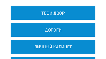Изображение 0 для 