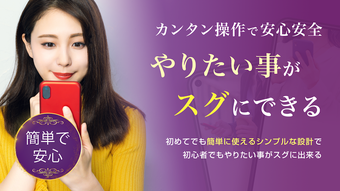 の画像0