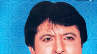 รูปภาพ 0 สำหรับ 