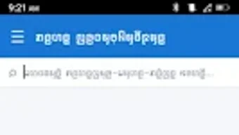 รูปภาพ 0 สำหรับ 