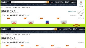 의 이미지 0