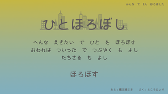 の画像0