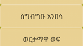 الصورة 0 لـ 
