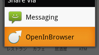 的第0张图片
