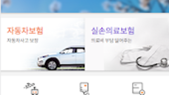 의 이미지 0