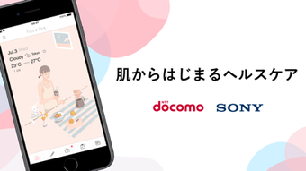 の画像0