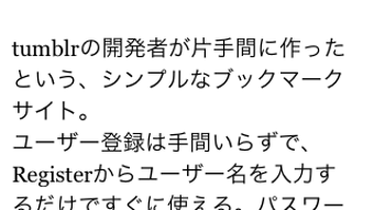 の画像0