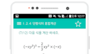 의 이미지 0