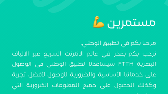الصورة 0 لـ 
