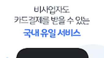 的第0张图片
