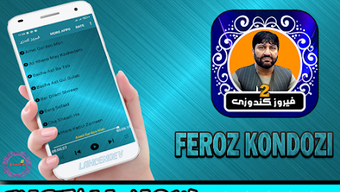 Изображение 0 для 