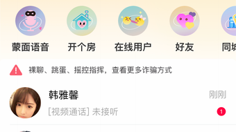 的第0张图片