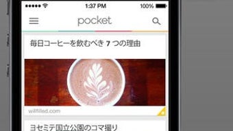 の画像0