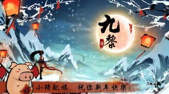 的第0张图片