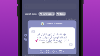 Изображение 0 для 