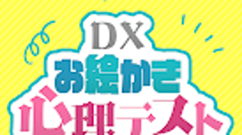 의 이미지 0