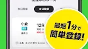 的第0张图片