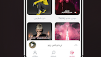 الصورة 0 لـ 
