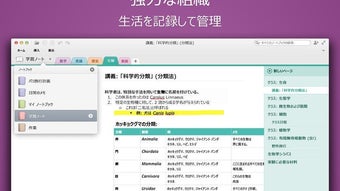 の画像0