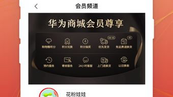 的第0张图片