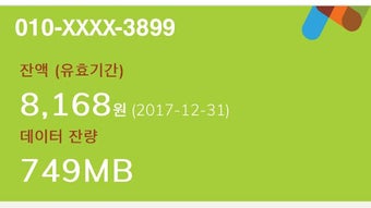 의 이미지 0