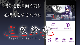 Image 0 for 