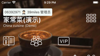 的第0张图片
