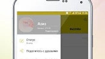 Изображение 0 для 