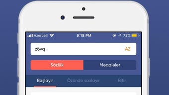 Изображение 0 для 