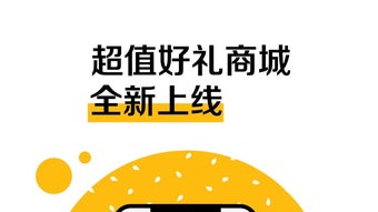 的第0张图片