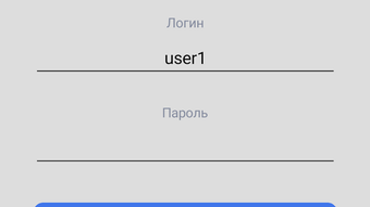 Изображение 0 для 