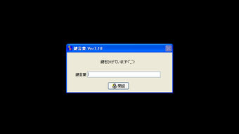 の画像0