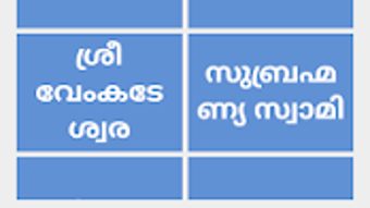 รูปภาพ 0 สำหรับ 