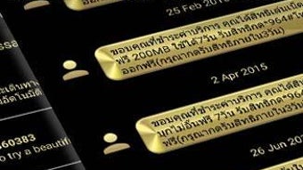 รูปภาพ 0 สำหรับ 