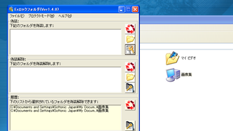 の画像0