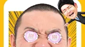 の画像0
