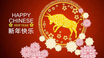 Happy Chinese New Year 2021