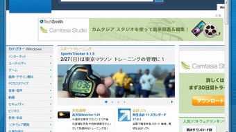 の画像0