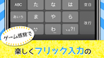 の画像0
