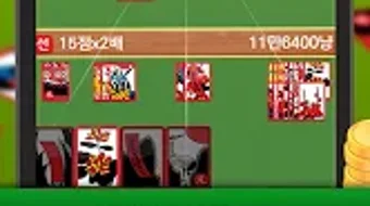 の画像0