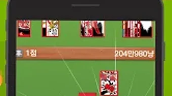 Imagem 0 para 