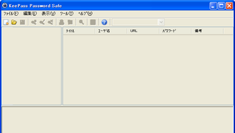 の画像0